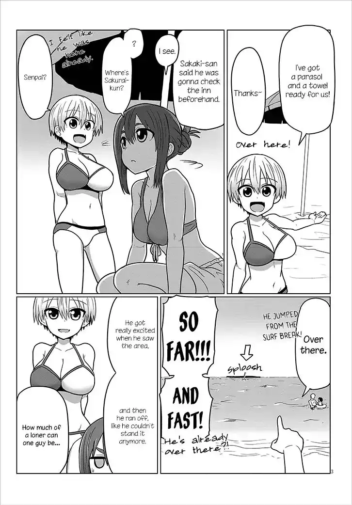 Uzaki-chan wa Asobitai! Chapter 19 3